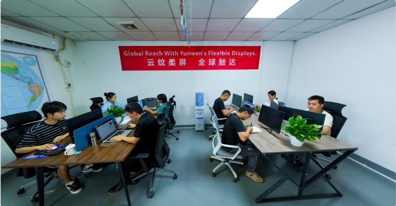 Overseas Trade Office