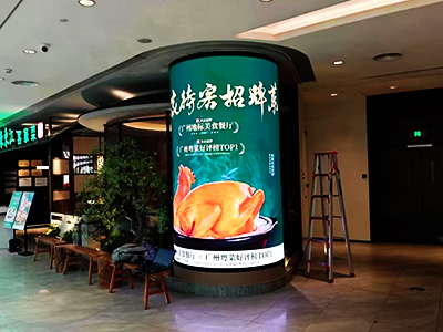 广州 圆柱.jpg
