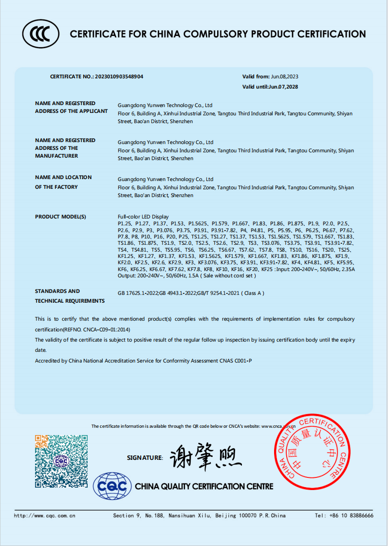 3C英文.jpg 3C英文.jpg