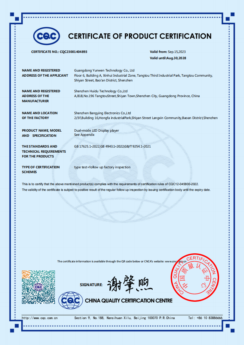 灰度测试英文.jpg 灰度测试英文.jpg